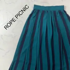 ROPE PICNIC ストライプ ギャザー フレア ロング スカート 38