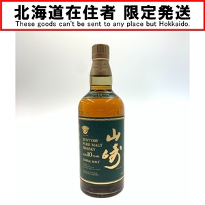 〇〇【北海道内限定発送】 YAMAZAKI 山崎/サントリー ピュアモルト ウィスキー 10年 700ml 40% 未使用 未開栓