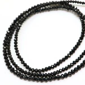 12.95ct!!《K18WG 天然ブラックダイヤモンドネックレス》J 約3.3g 約43.5cm black diamond necklace ジュエリー jewelry DG0/EA0