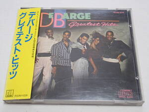 ★デバージ★グレイテスト・ヒッツ★DeBarge★Greatest Hits★旧規格盤★R32M-1028★税表記無し 3200円★帯付、国内盤★