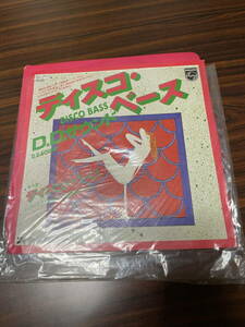 ■レコード　中古　ディスコベース / D.D.サウンド