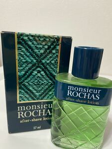 ROCHAS monsieur ロシャス ムッシュ アフターシェーブ　ローション　57ml 満タンに近いお品物　ムッシュー　定形外送料350円　レア　希少