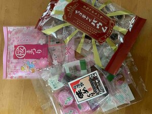 １円スタート★和菓子３種×４袋〈計１２袋まとめて）【ほかの商品と同梱できません】