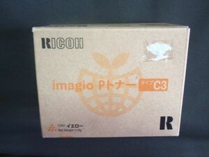 RICOH imagio Pトナー (タイプ C3 イエロー) 送料450円から