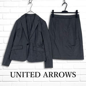 美品◆ UNITED ARROWS ユナイテッドアローズ ストレッチ コンフォート リネン 麻 セットアップ スカート スーツ レディース 36 通勤 1944I