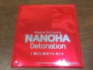 劇場版 魔法少女リリカルなのは Detonation 1週目 ミニ色紙 イリス 入場特典 入場者特典 未開封 角折れ有り