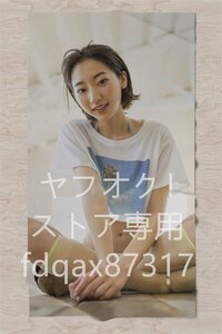 武田玲奈/超厚手/大判タオル&バスタオル/105cm×55cm