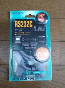 SONY RS232Cケーブル 1.5m (未開封)