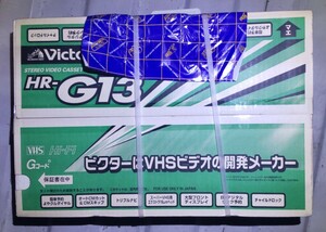 Y3018 未開封長期保管品 Victor ビクターJVC HR-G13 VHS Hi-Fi STEREO Hi-Fi Gコード ビデオデッキ ステレオビデオカセットレコーダー