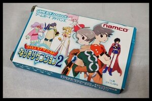 GAME BOY ADVANCE ゲームボーイ アドバンス テイルズ オブ ザ ワールド なりきりダンジョン2 箱/説明書有 ゲーム ソフト