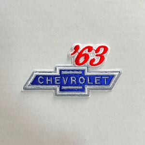 CHEVROLET シボレー 風 アイロンワッペン アップリケシール 2WAY ワッペン 刺繍ワッペン インパラ ベルエア カプリス モンテカルロ 63