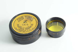 JCA01★送料無料 美品★CINE KODAK Gelbfilter Z CK-3 FILTER GELB ca. 16,3mm Steckfassung