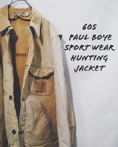 Vintage paul boye sport wear hunting jacket 60s ポール ボーイ スポーツウェア ハンティング ジャケット フランス ユーロ ビンテージ