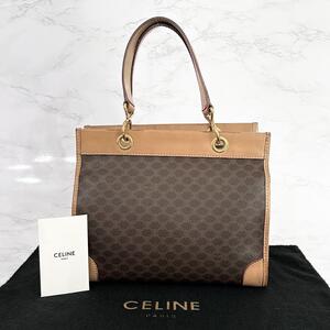 《大特価！》 CELINE セリーヌ マカダム トリオンフ ハンドバッグ ブラウン 0-26475