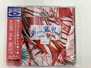 未開封品杏里 CD ANRI the BEST(Blu-spec CD)