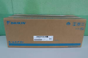 ①　ダイキン DAIKIN AN22YCS-W [エアコン （6畳・単相100V） Cシリーズ 除菌機能 ホワイト] 未使用に近い 動作未確認品