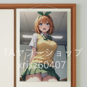 [五等分の花嫁]中野四葉/B1ビッグWスエード/タペストリー/高品質