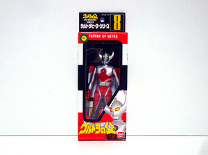 ★ウルトラマンA/ウルトラの父 新品 検)ウルトラヒーロー/超合金/ポピニカ/ソフビ/ポピー/バンダイ/特撮/円谷プロ/昭和レトロ