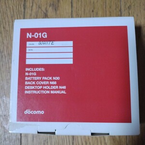 ドコモ N-01G 新品 ホワイト 未使用品 3G ガラケー DOCOMO 希少 白 