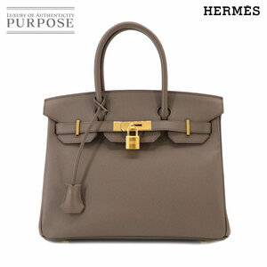 新品同様 エルメス HERMES バーキン30 ハンド バッグ エプソン エタン C刻印 ゴールド 金具 Birkin 30 90232326