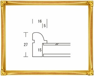 珠クレタ サイズＦ8号