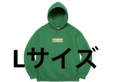 Supreme Bling Box Logo Hooded Sweatshirt