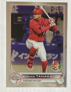 2022 Topps Chrome Npb 田中広輔 広島 No.14