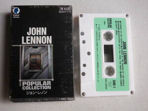 ◆カセット◆ジョンレノン　JOHN LENNON 歌詞カード付　Beatles　ビートルズ　中古カセットテープ多数出品中！