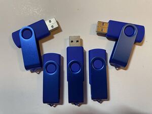 (匿名配送)新品・未使用　USB2.0/8GB/5本/回転式.