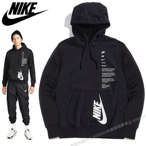 送料無料▼新品 Lサイズ NIKEナイキ 裏起毛 ビッグロゴ スウェット パーカー メンズ クラブ フリース プルオーバー L/S フーディ ブラック