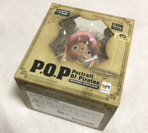 POP ワンピース ストロングワールド ワンピース STRONG EDITION トニートニー・チョッパー Portrait.Of.Pirates メガハウス