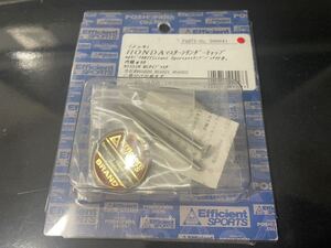 即決！送料無料！新品！POSH ポッシュ ホンダ HONDAマスターシリンダーキャップ 内径φ50 NISSIN RCタイプマイター