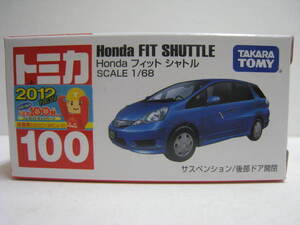 １００　Honda フィット シャトル　即決　