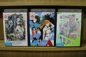 DVD ソードアート・オンライン アリシゼーション 1〜3巻セット(未完) ※ケース無し発送 レンタル落ち ZP1175