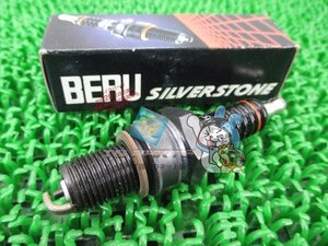 BERU スパークプラグ 0001343804 在庫有 即納 社外 新品 バイク 部品 ベルー ノロジー製 0.8mm