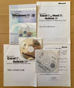 Microsoft Excel97 Word98 Outlook98 Bookshelf Basic マイクロソフトWindows98