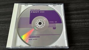 日産　パーツリスト　FAST DVD アジャスター　パーツガイド　