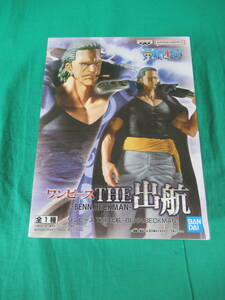 09/A937★ワンピース THE 出航 -BENN BECKMAN- ベン・ベックマン★フィギュア★ONE PIECE★バンプレスト★プライズ★未開封品 