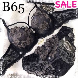 ブラック B65M★グロッシークロスコード★ブラジャー&ショーツセット★花柄 バックレース 黒 ストリング セクシー 紐 アンダー65 下着 みゆ