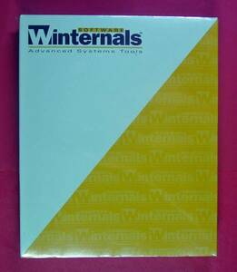 【668】 Winternals Monitoring Tools 1.0 新品 未開封品 モニタリング ツール ウィンターナル ファイル システム レジトリ アクティビティ