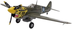 童友社 塗装済み完成品 1/72 No.10 カーチスウォーホーク　送料無料 新品