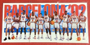 1992 Skybox Dream Team Olympic Barcelona Team USA SET