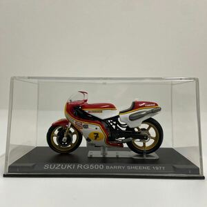 デアゴスティーニ チャンピオンバイクコレクション 1/24 SUZUKI RG500 Barry Sheene 1977 #7 スズキ バリーシーン ミニカー モデルカー