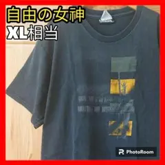 SHOWCASE 自由の女神 古着 Tシャツ ヴィンテージ感 ブラック XL