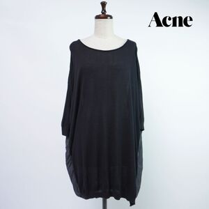 Acne アクネ 背中切替 ワイドシルエット 七分袖ニットワンピース レディース 黒 ブラック サイズXS*RC355