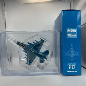 中古　DeAGOSTINI デアゴスディーニ　 航空自衛隊 F-2A