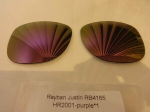 Ray-Ban レイバン JUSTIN ジャスティン RB4165 カスタム偏光レンズ PURPLE Color Polarized 新品