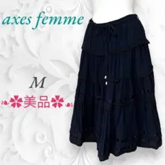 【美品】axes femme  ボリューム　ティアードフレアスカート　ネイビーM