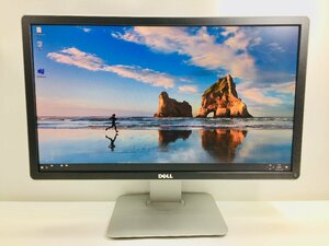 DELL/デル◇P2214Hb◇21.5インチ ワイド モニター◇ノングレア非光沢◇LEDバックライト◇昇降・回転可能　