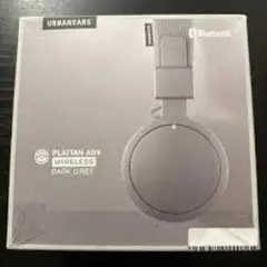 URBANEARS PLATTAN ADV DARK GREY